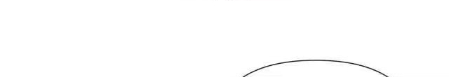 Her Marriage Was Called Off at Daytime, the Cutely Fierce Commander Asked Her For a Hug at Night Chapter 197 - Page 61