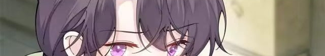 Her Marriage Was Called Off at Daytime, the Cutely Fierce Commander Asked Her For a Hug at Night Chapter 197 - Page 67