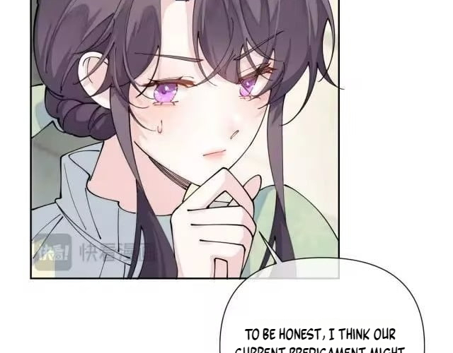 Her Marriage Was Called Off at Daytime, the Cutely Fierce Commander Asked Her For a Hug at Night Chapter 197 - Page 77
