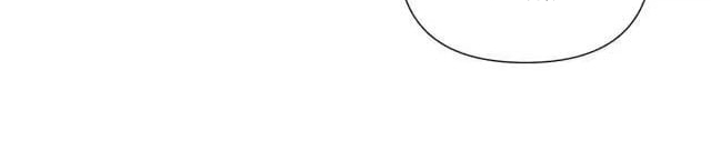 Her Marriage Was Called Off at Daytime, the Cutely Fierce Commander Asked Her For a Hug at Night Chapter 198 - Page 45