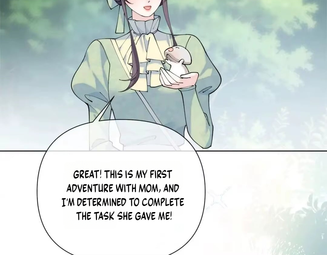 Her Marriage Was Called Off at Daytime, the Cutely Fierce Commander Asked Her For a Hug at Night Chapter 199 - Page 25
