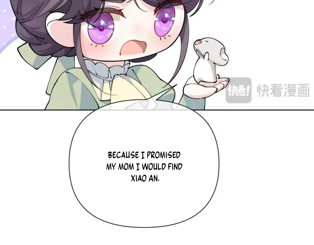 Her Marriage Was Called Off at Daytime, the Cutely Fierce Commander Asked Her For a Hug at Night Chapter 199 - Page 73