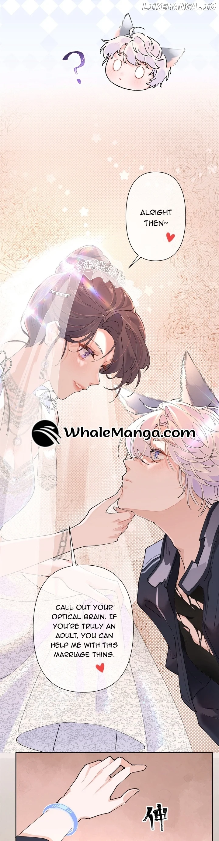 Her Marriage Was Called Off at Daytime, the Cutely Fierce Commander Asked Her For a Hug at Night Chapter 2 - Page 13