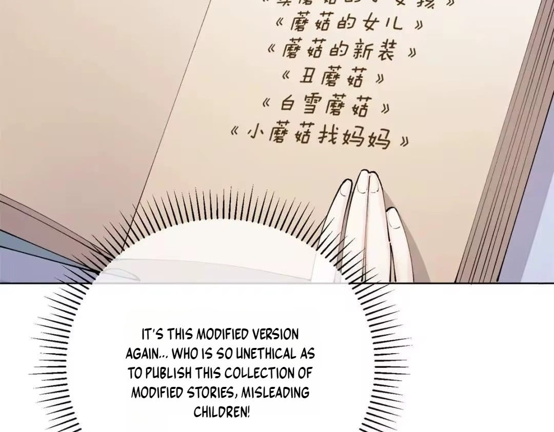 Her Marriage Was Called Off at Daytime, the Cutely Fierce Commander Asked Her For a Hug at Night Chapter 200 - Page 19