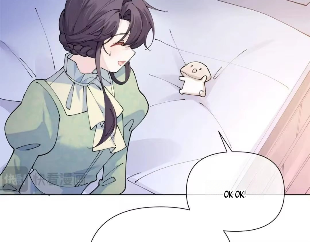 Her Marriage Was Called Off at Daytime, the Cutely Fierce Commander Asked Her For a Hug at Night Chapter 200 - Page 22