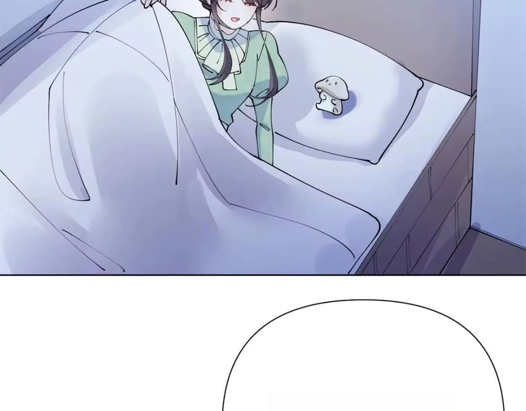 Her Marriage Was Called Off at Daytime, the Cutely Fierce Commander Asked Her For a Hug at Night Chapter 200 - Page 29