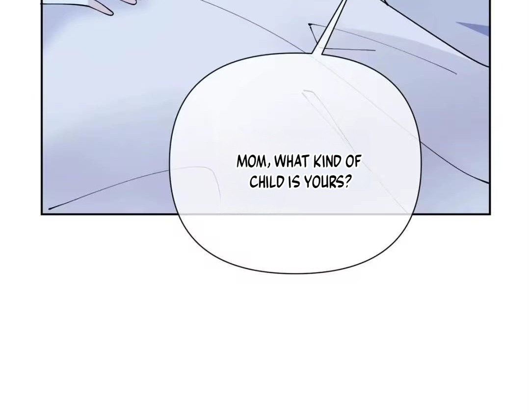 Her Marriage Was Called Off at Daytime, the Cutely Fierce Commander Asked Her For a Hug at Night Chapter 200 - Page 32