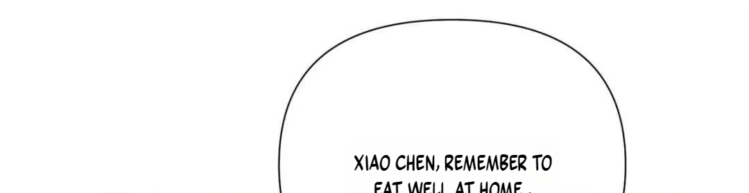 Her Marriage Was Called Off at Daytime, the Cutely Fierce Commander Asked Her For a Hug at Night Chapter 200 - Page 36