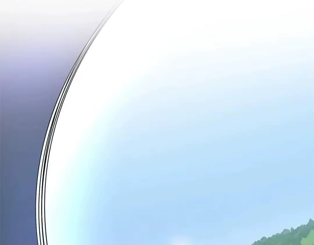 Her Marriage Was Called Off at Daytime, the Cutely Fierce Commander Asked Her For a Hug at Night Chapter 200 - Page 41