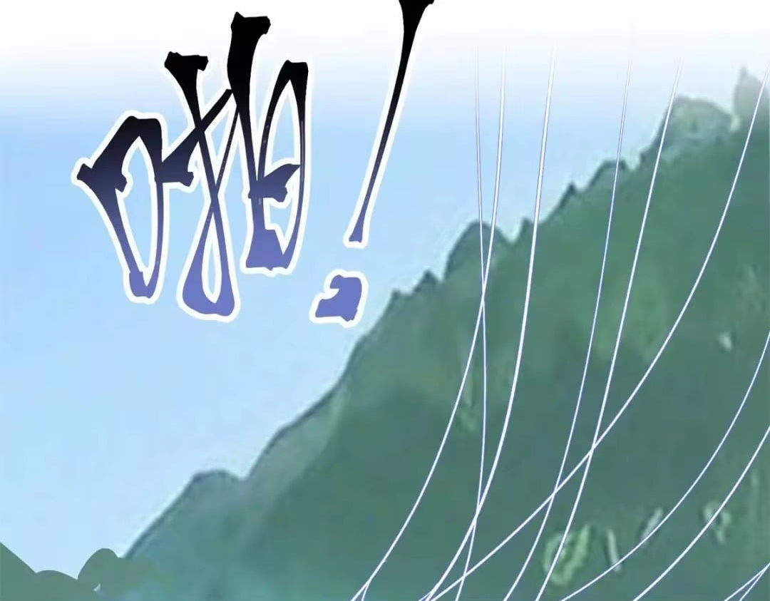 Her Marriage Was Called Off at Daytime, the Cutely Fierce Commander Asked Her For a Hug at Night Chapter 200 - Page 62