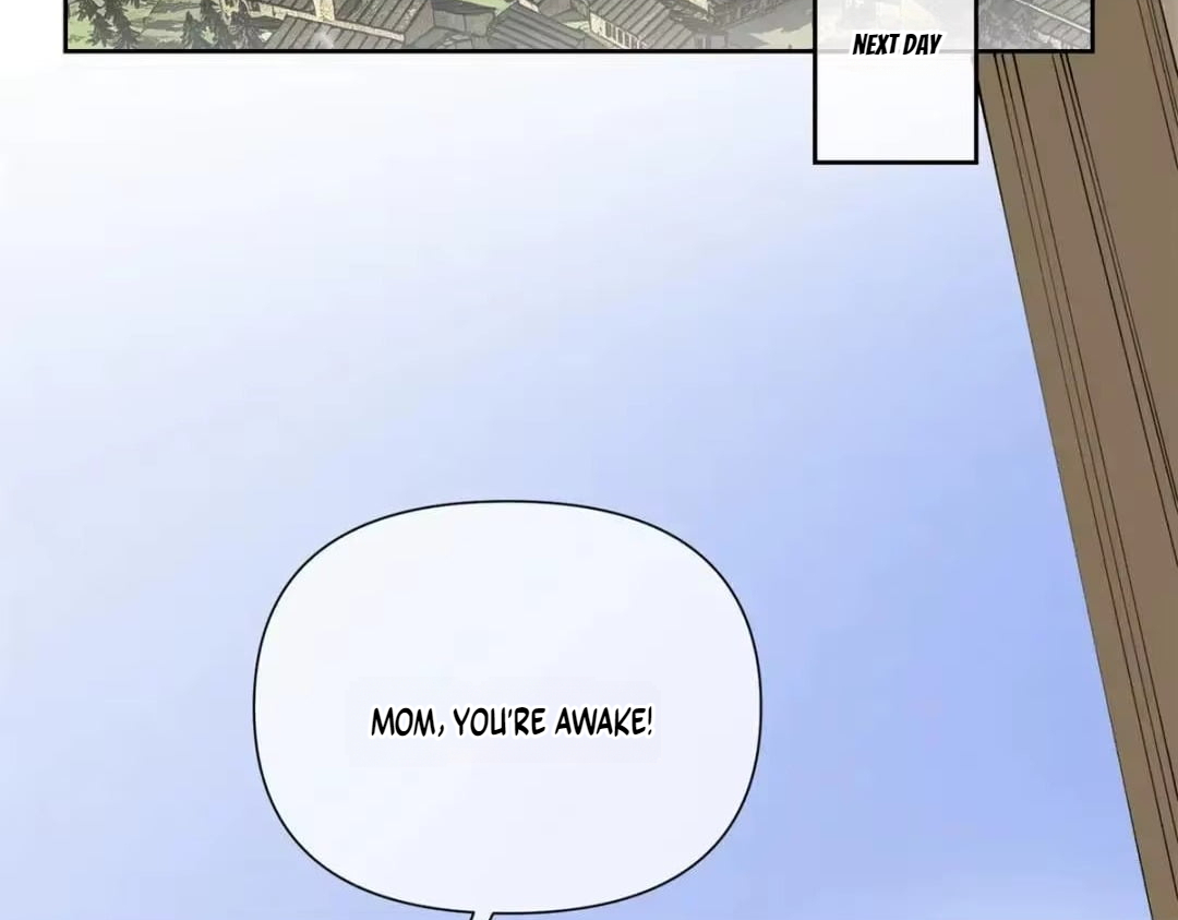 Her Marriage Was Called Off at Daytime, the Cutely Fierce Commander Asked Her For a Hug at Night Chapter 201 - Page 2
