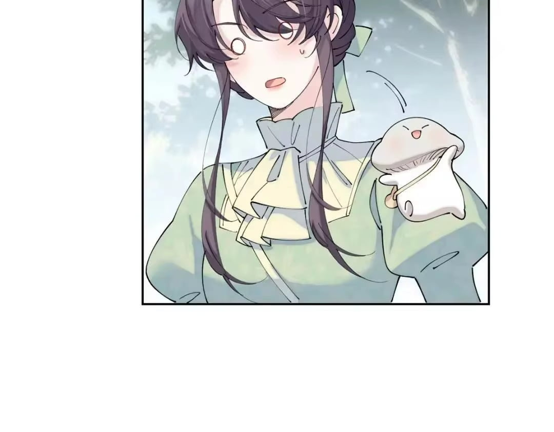 Her Marriage Was Called Off at Daytime, the Cutely Fierce Commander Asked Her For a Hug at Night Chapter 201 - Page 51