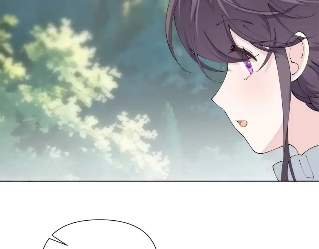 Her Marriage Was Called Off at Daytime, the Cutely Fierce Commander Asked Her For a Hug at Night Chapter 201 - Page 71