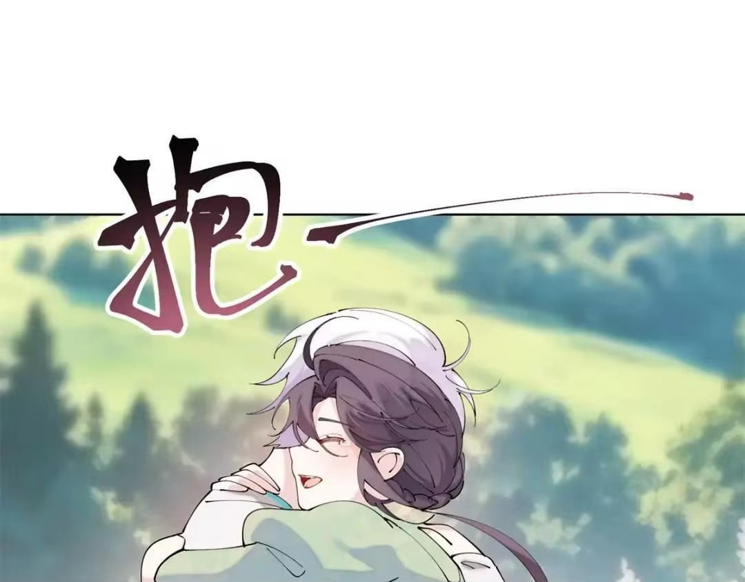 Her Marriage Was Called Off at Daytime, the Cutely Fierce Commander Asked Her For a Hug at Night Chapter 201 - Page 76