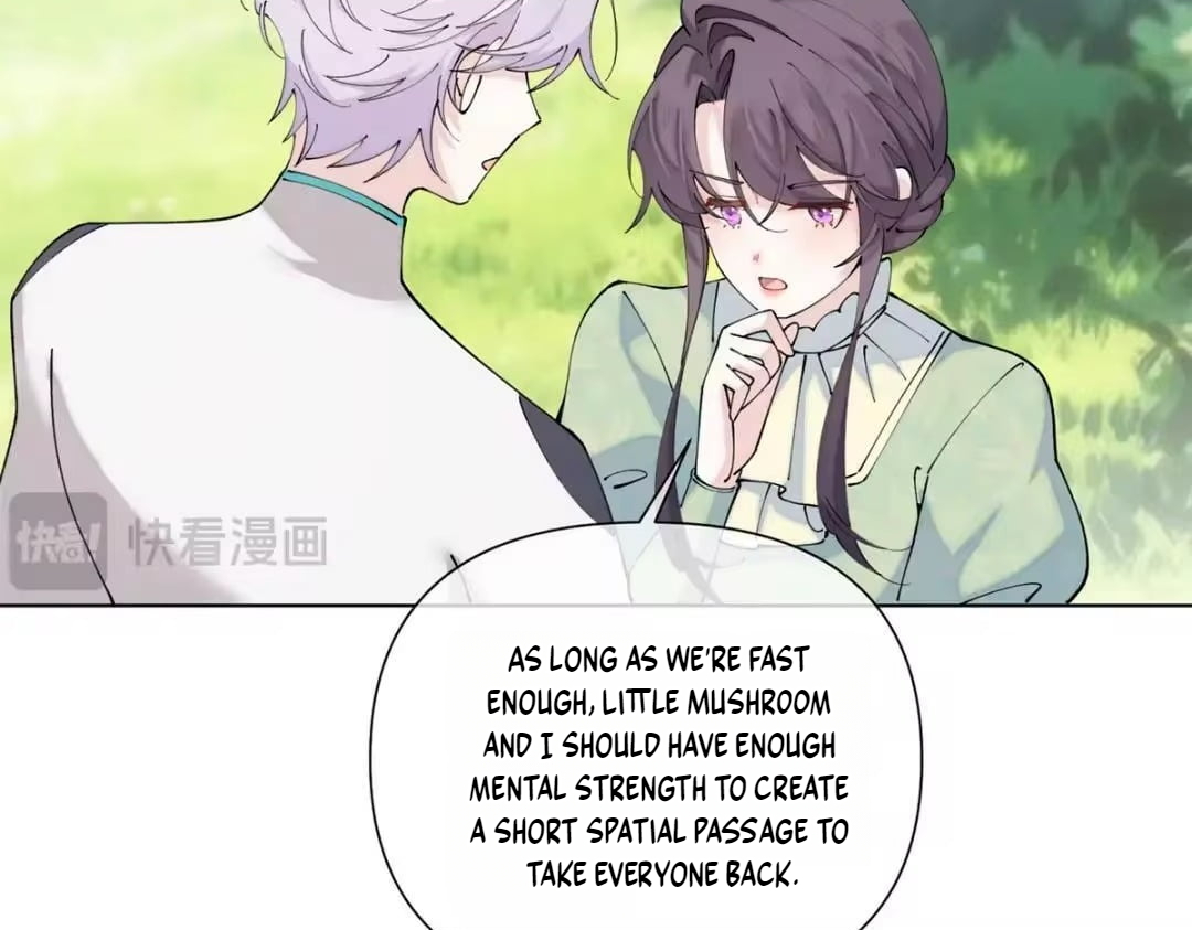 Her Marriage Was Called Off at Daytime, the Cutely Fierce Commander Asked Her For a Hug at Night Chapter 202 - Page 32