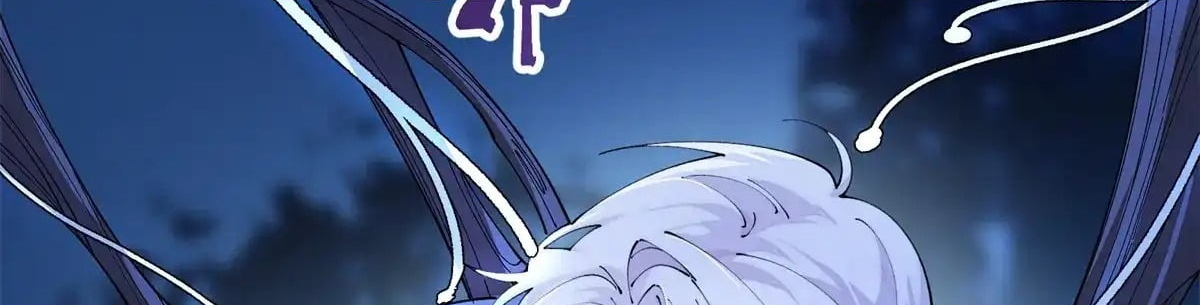 Her Marriage Was Called Off at Daytime, the Cutely Fierce Commander Asked Her For a Hug at Night Chapter 203 - Page 3