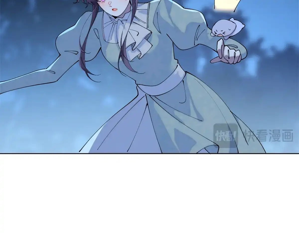 Her Marriage Was Called Off at Daytime, the Cutely Fierce Commander Asked Her For a Hug at Night Chapter 203 - Page 16