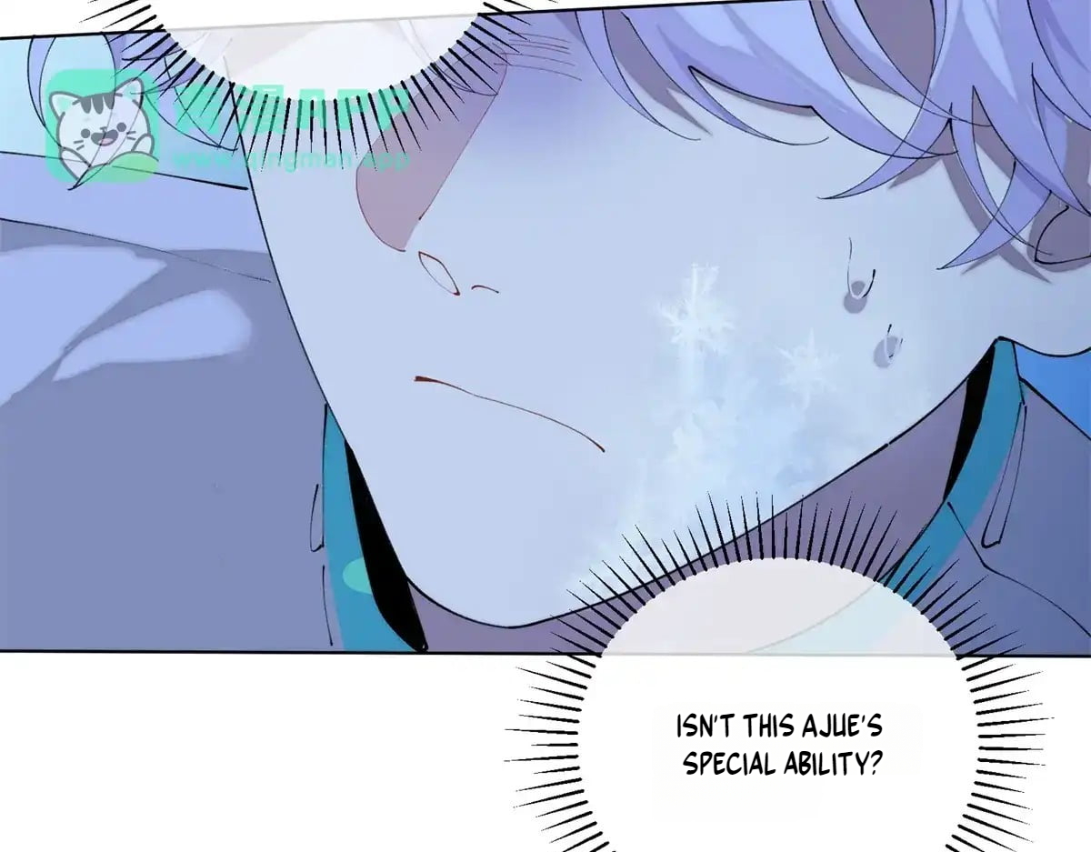 Her Marriage Was Called Off at Daytime, the Cutely Fierce Commander Asked Her For a Hug at Night Chapter 203 - Page 32