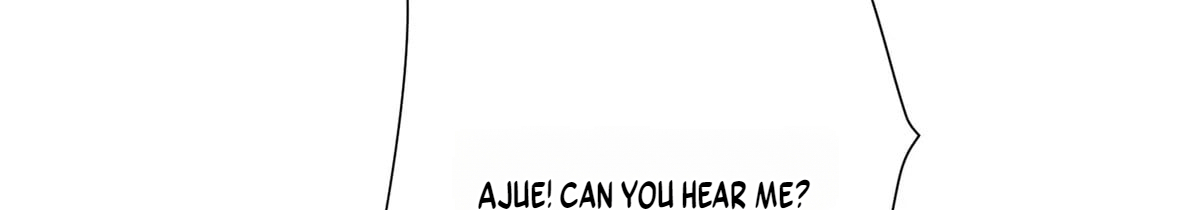 Her Marriage Was Called Off at Daytime, the Cutely Fierce Commander Asked Her For a Hug at Night Chapter 203 - Page 51