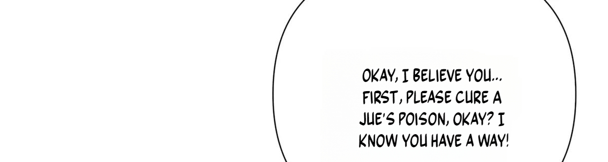 Her Marriage Was Called Off at Daytime, the Cutely Fierce Commander Asked Her For a Hug at Night Chapter 203 - Page 69