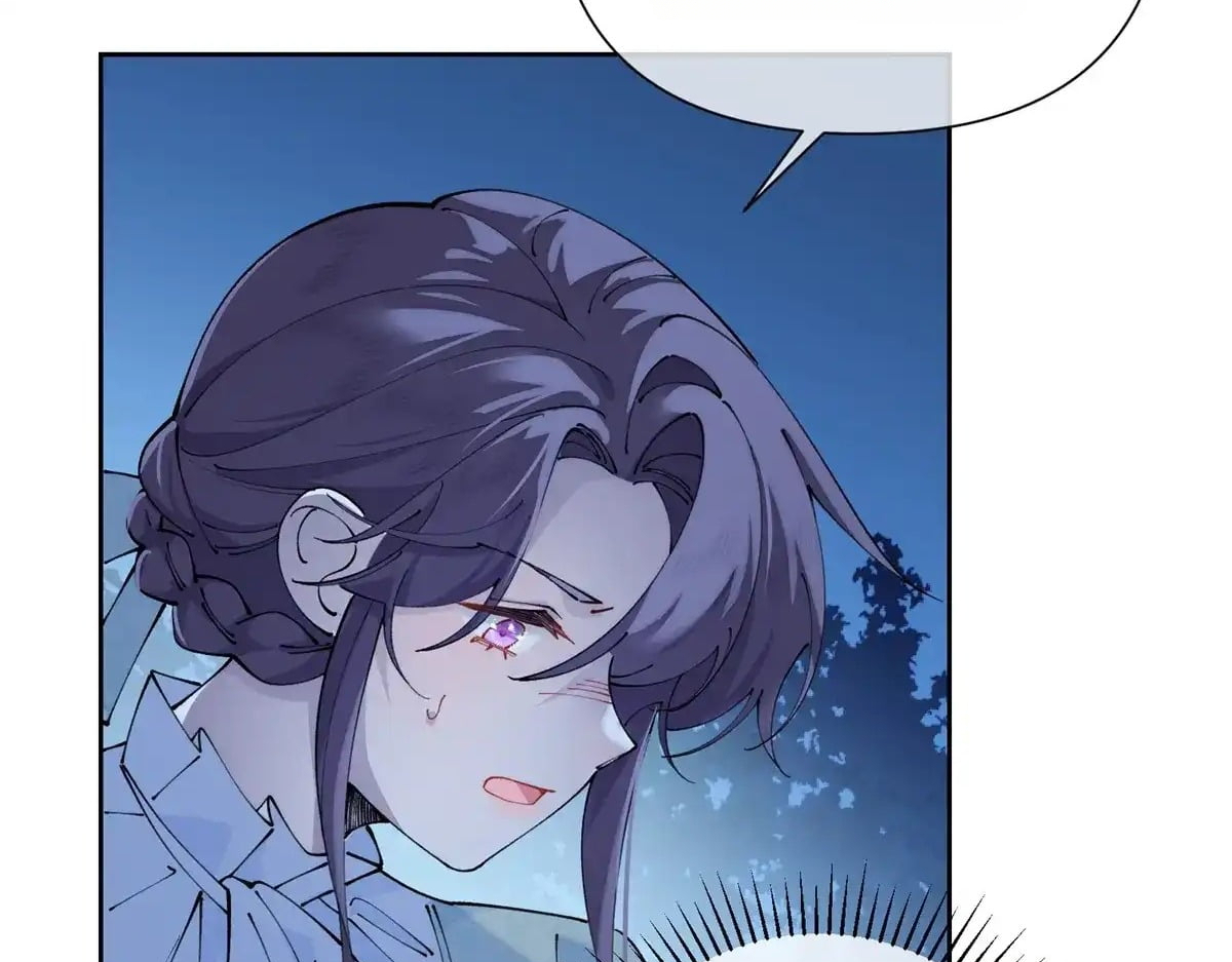 Her Marriage Was Called Off at Daytime, the Cutely Fierce Commander Asked Her For a Hug at Night Chapter 203 - Page 70