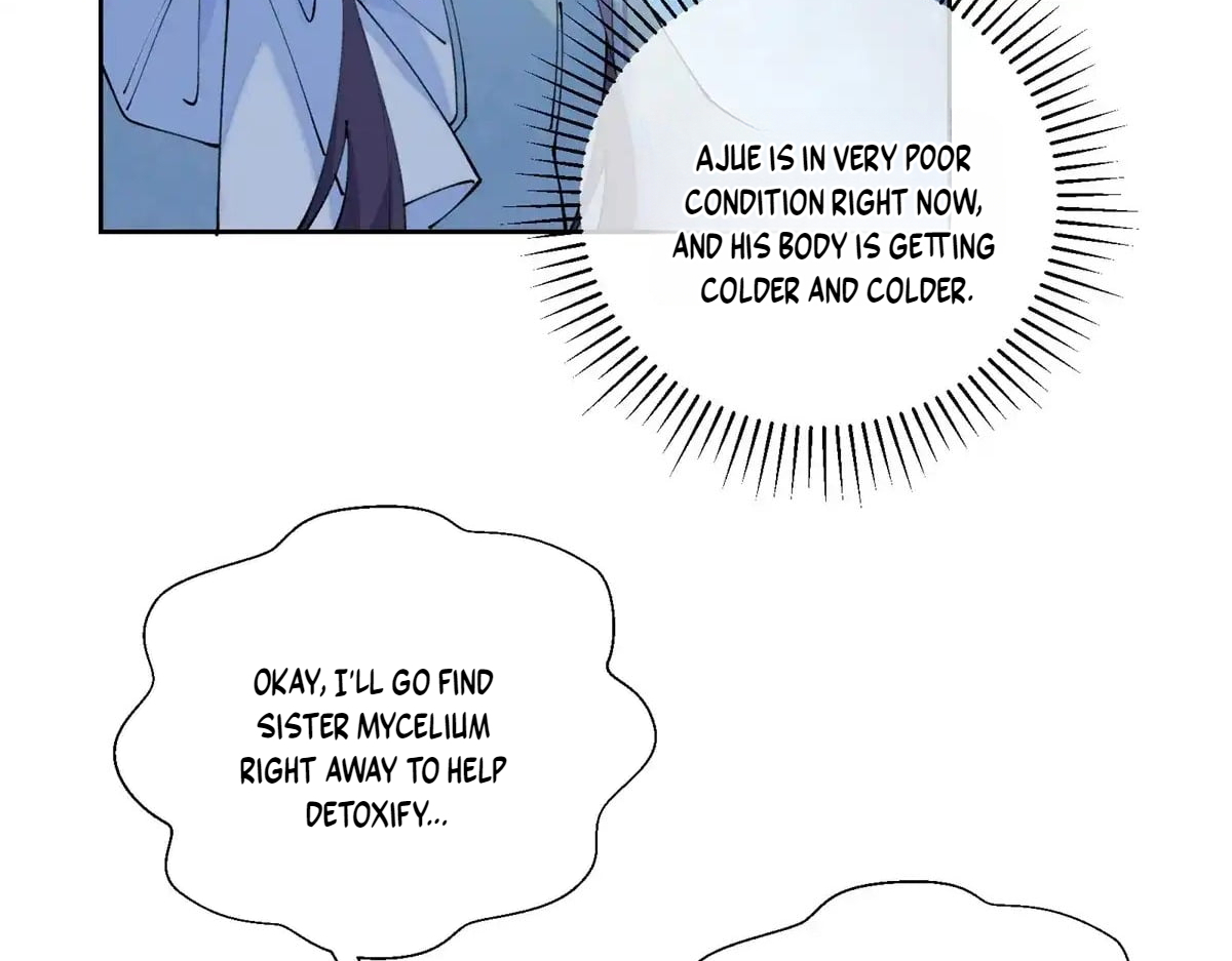 Her Marriage Was Called Off at Daytime, the Cutely Fierce Commander Asked Her For a Hug at Night Chapter 203 - Page 71