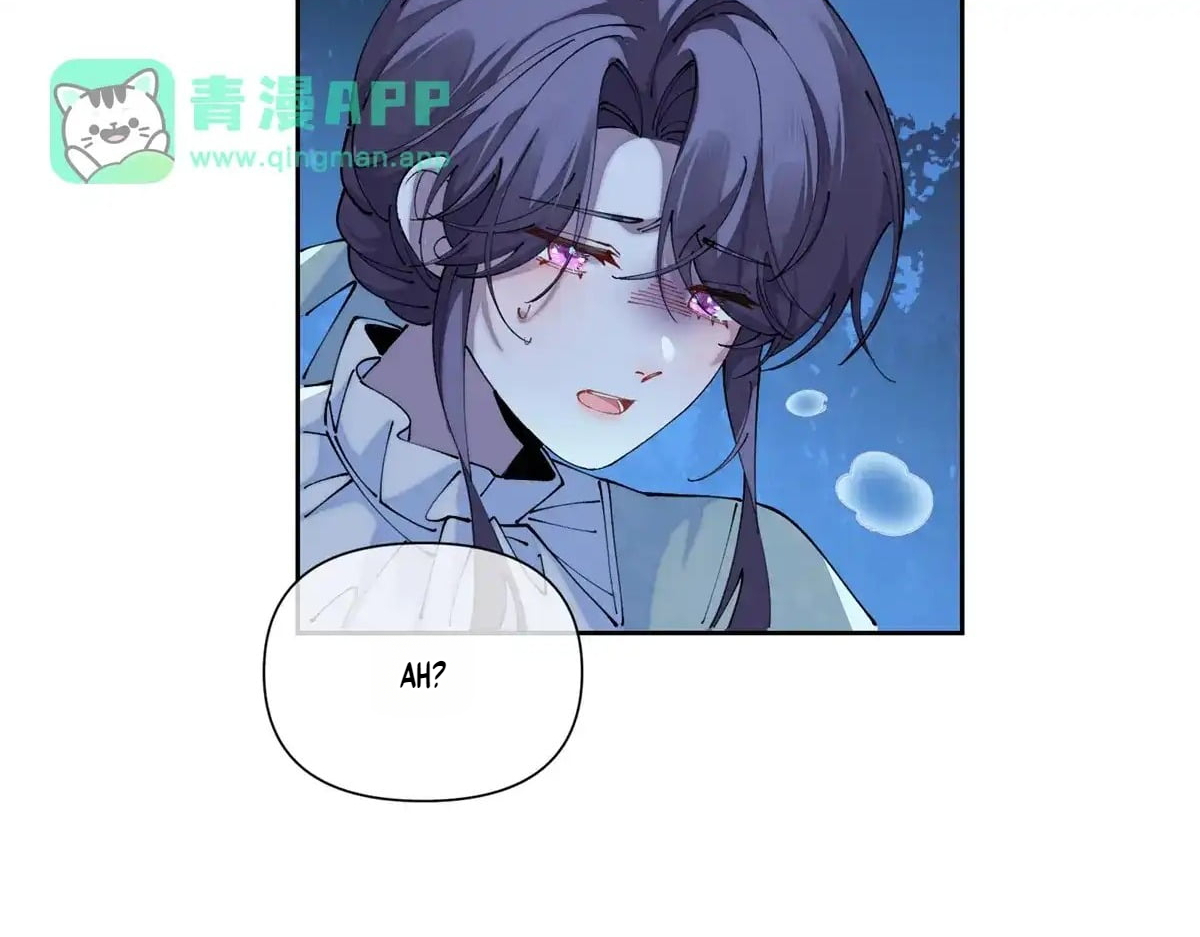 Her Marriage Was Called Off at Daytime, the Cutely Fierce Commander Asked Her For a Hug at Night Chapter 204 - Page 7