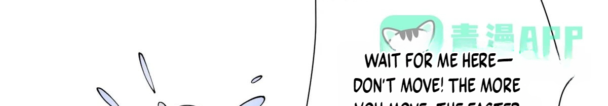 Her Marriage Was Called Off at Daytime, the Cutely Fierce Commander Asked Her For a Hug at Night Chapter 204 - Page 12