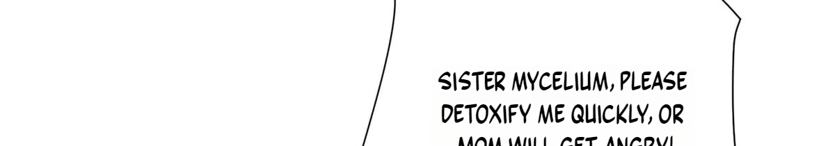 Her Marriage Was Called Off at Daytime, the Cutely Fierce Commander Asked Her For a Hug at Night Chapter 204 - Page 15