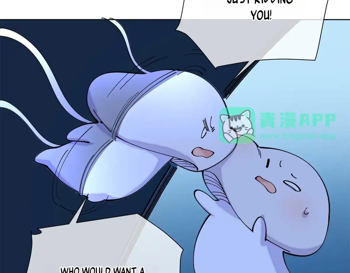 Her Marriage Was Called Off at Daytime, the Cutely Fierce Commander Asked Her For a Hug at Night Chapter 204 - Page 47