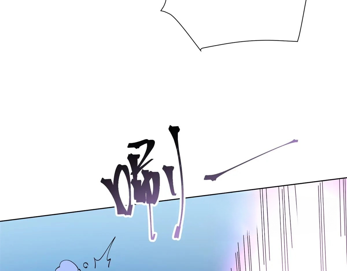 Her Marriage Was Called Off at Daytime, the Cutely Fierce Commander Asked Her For a Hug at Night Chapter 204 - Page 52