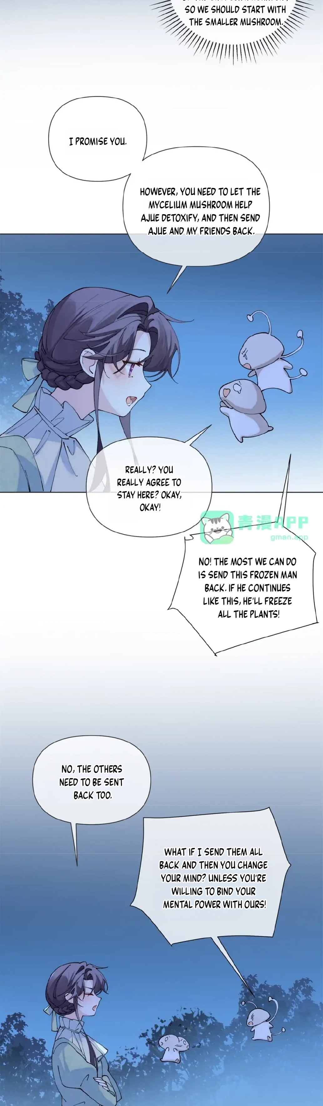 Her Marriage Was Called Off at Daytime, the Cutely Fierce Commander Asked Her For a Hug at Night Chapter 205 - Page 4