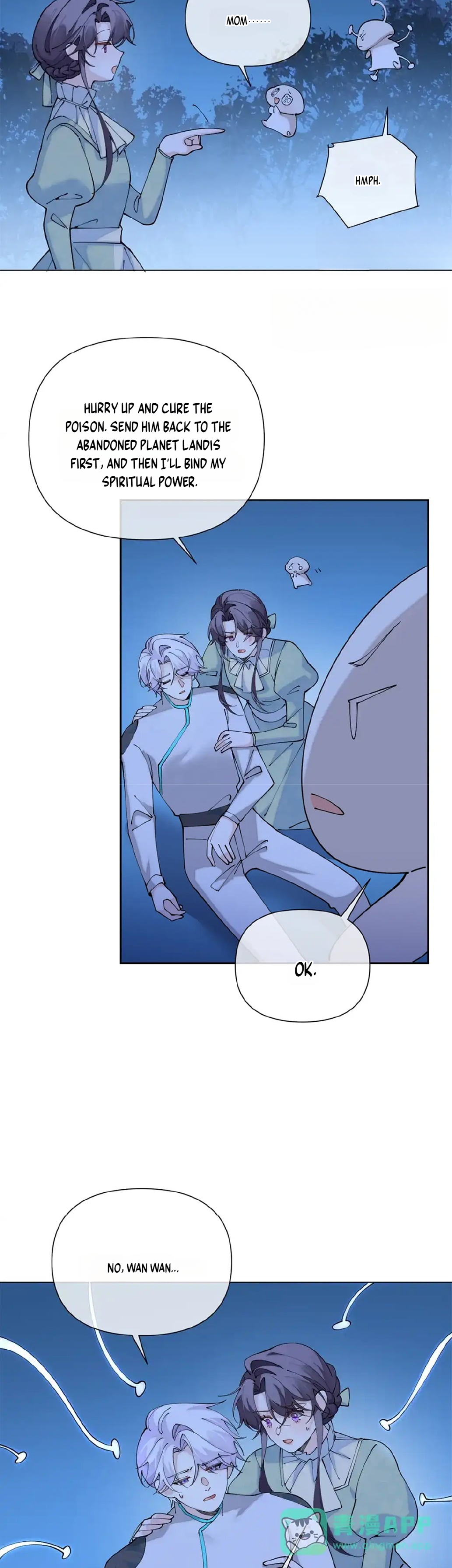 Her Marriage Was Called Off at Daytime, the Cutely Fierce Commander Asked Her For a Hug at Night Chapter 205 - Page 5