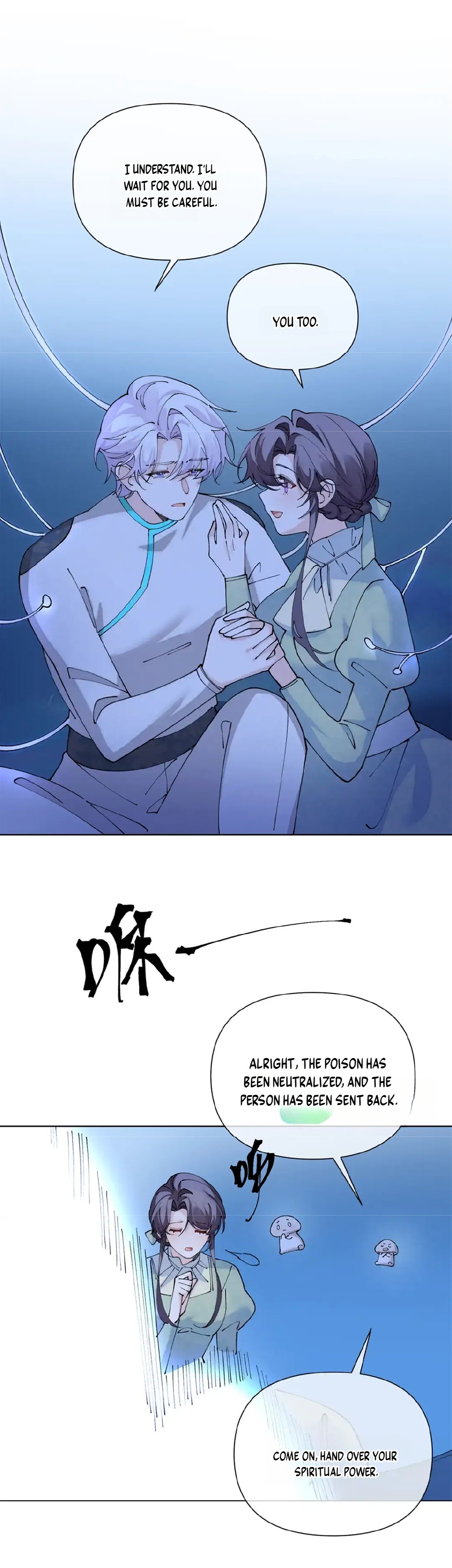 Her Marriage Was Called Off at Daytime, the Cutely Fierce Commander Asked Her For a Hug at Night Chapter 205 - Page 6