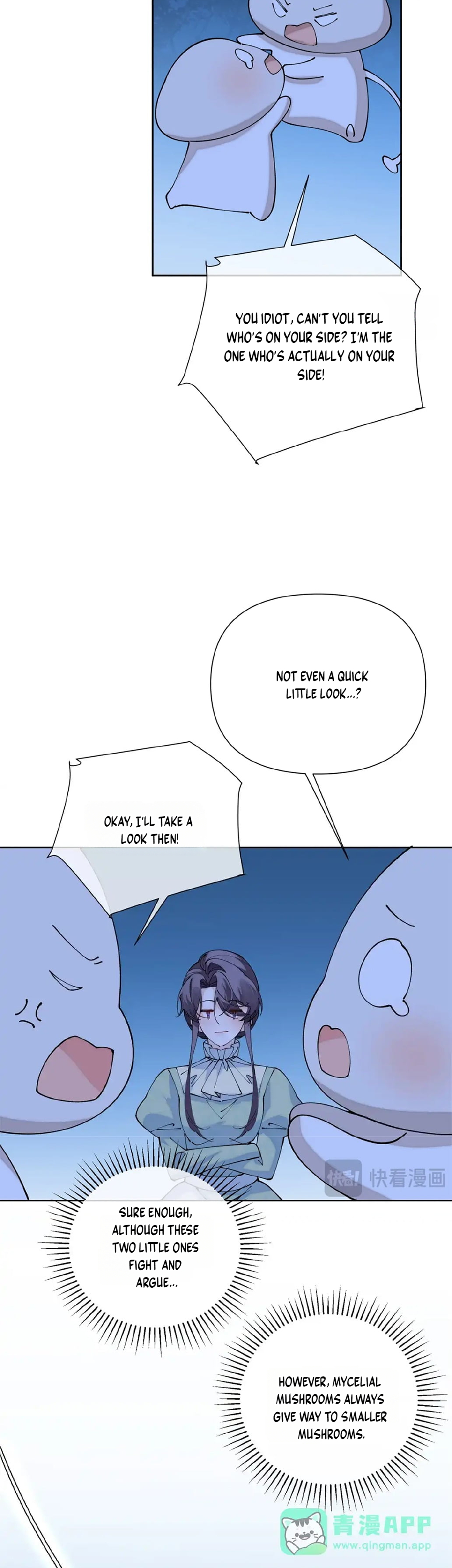 Her Marriage Was Called Off at Daytime, the Cutely Fierce Commander Asked Her For a Hug at Night Chapter 205 - Page 9
