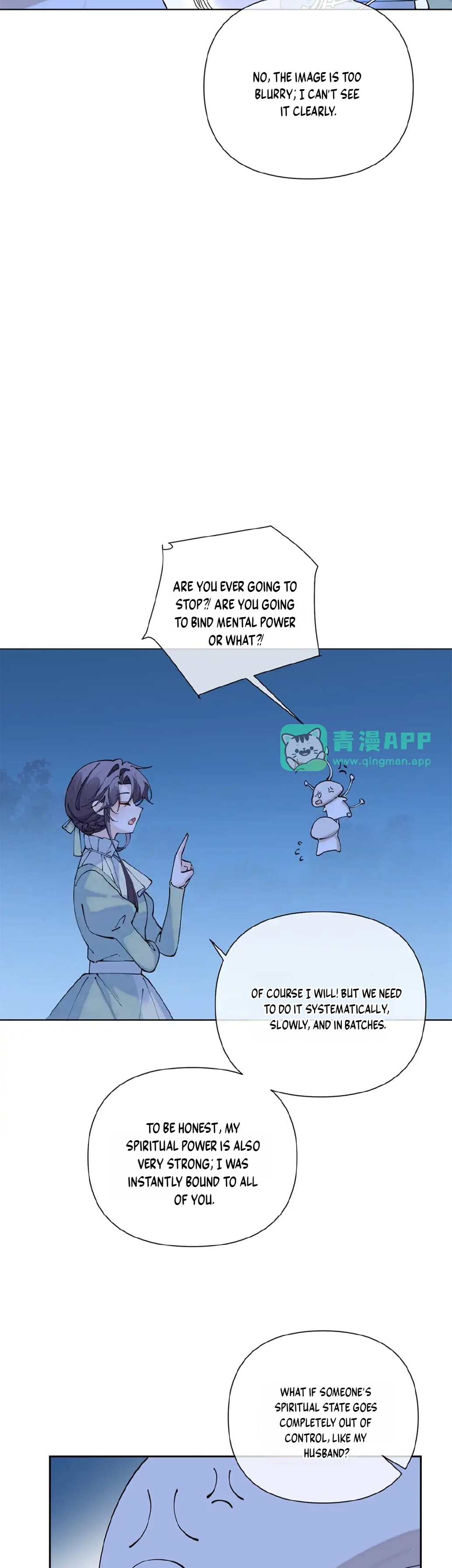 Her Marriage Was Called Off at Daytime, the Cutely Fierce Commander Asked Her For a Hug at Night Chapter 205 - Page 12