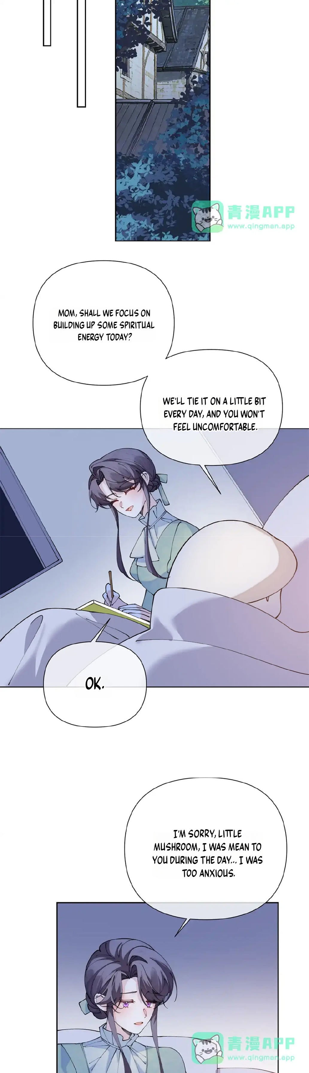 Her Marriage Was Called Off at Daytime, the Cutely Fierce Commander Asked Her For a Hug at Night Chapter 205 - Page 14