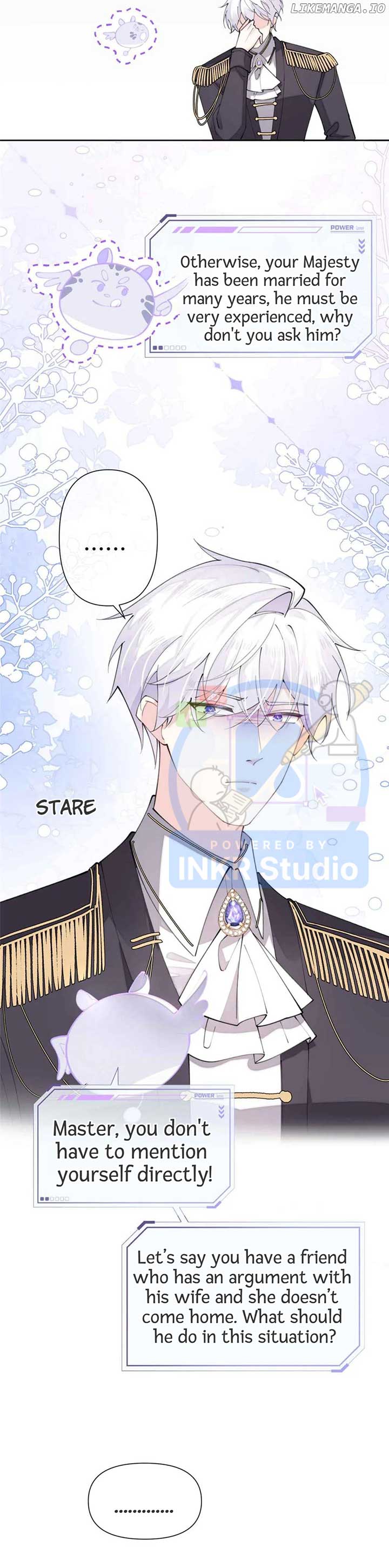 Her Marriage Was Called Off at Daytime, the Cutely Fierce Commander Asked Her For a Hug at Night Chapter 24 - Page 8