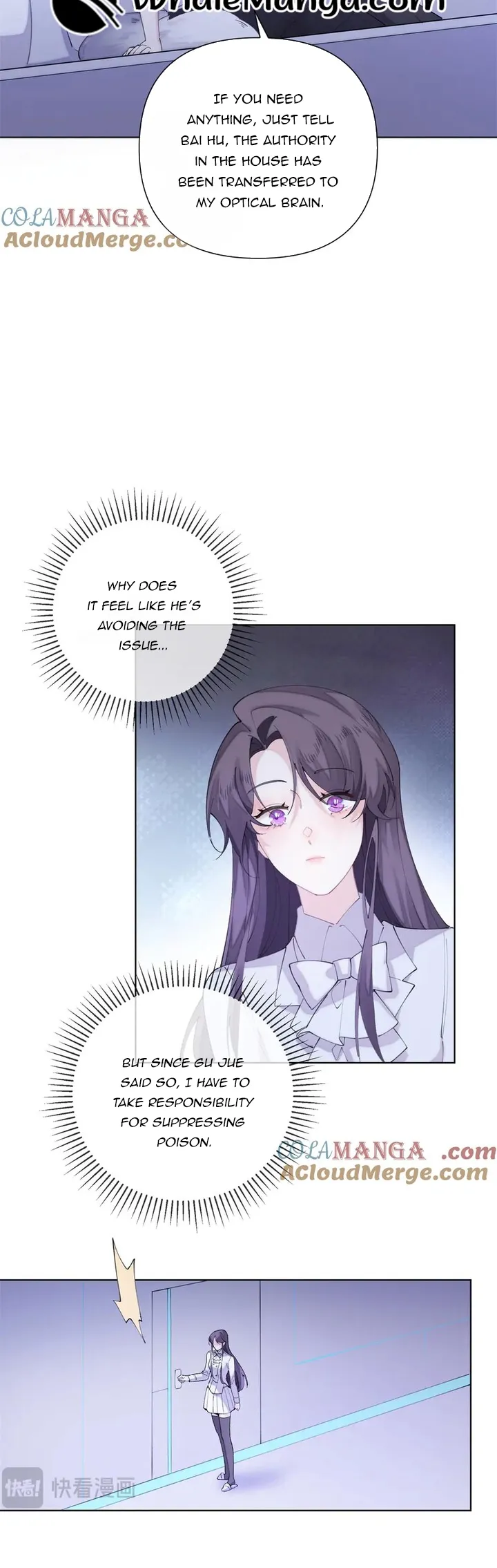 Her Marriage Was Called Off at Daytime, the Cutely Fierce Commander Asked Her For a Hug at Night Chapter 28 - Page 8