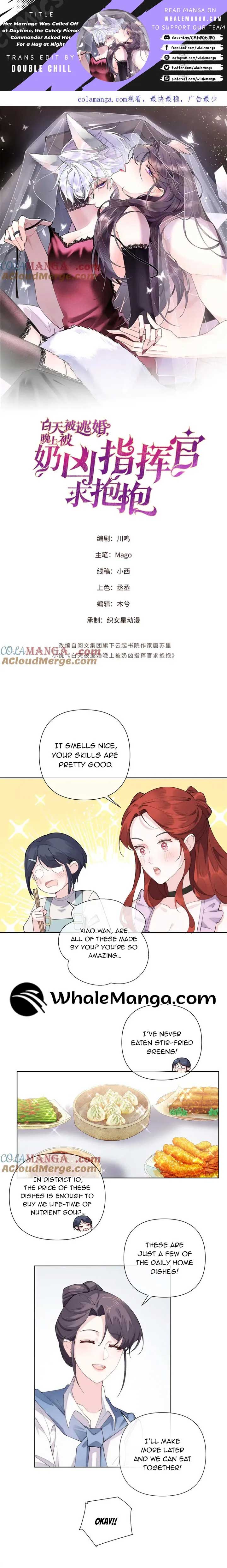 Her Marriage Was Called Off at Daytime, the Cutely Fierce Commander Asked Her For a Hug at Night Chapter 29 - Page 1