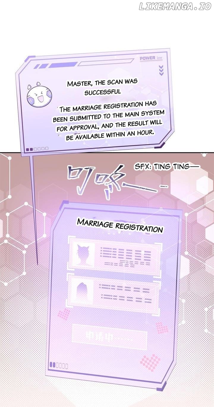 Her Marriage Was Called Off at Daytime, the Cutely Fierce Commander Asked Her For a Hug at Night Chapter 3 - Page 5