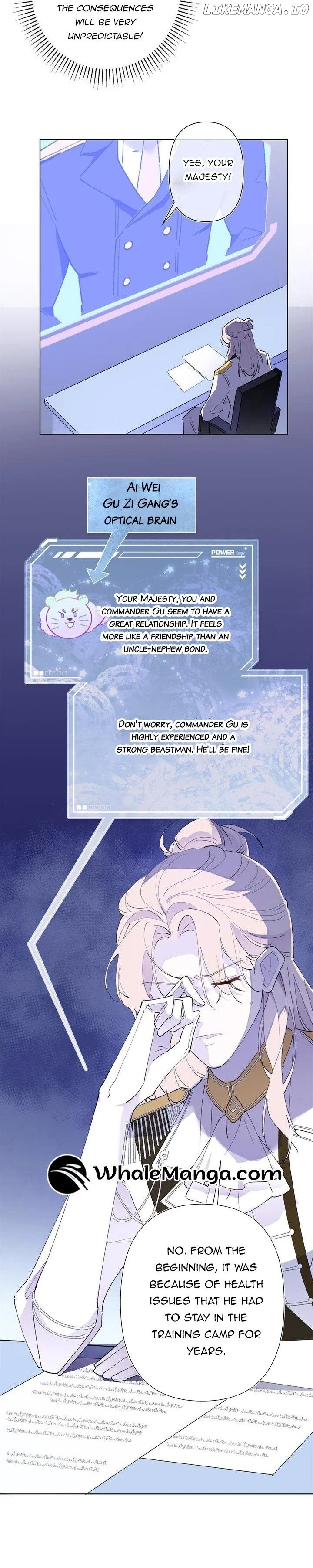 Her Marriage Was Called Off at Daytime, the Cutely Fierce Commander Asked Her For a Hug at Night Chapter 3 - Page 27