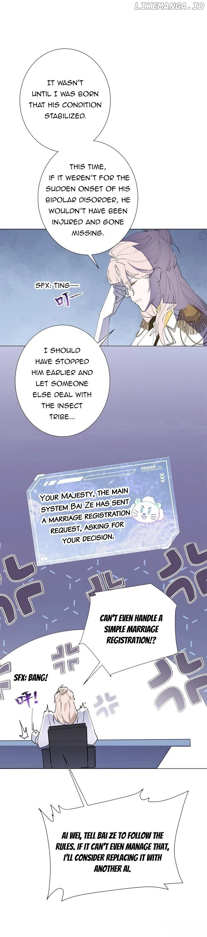 Her Marriage Was Called Off at Daytime, the Cutely Fierce Commander Asked Her For a Hug at Night Chapter 3 - Page 28