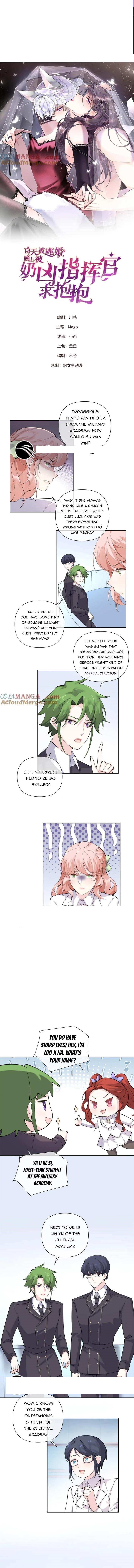 Her Marriage Was Called Off at Daytime, the Cutely Fierce Commander Asked Her For a Hug at Night Chapter 38 - Page 1