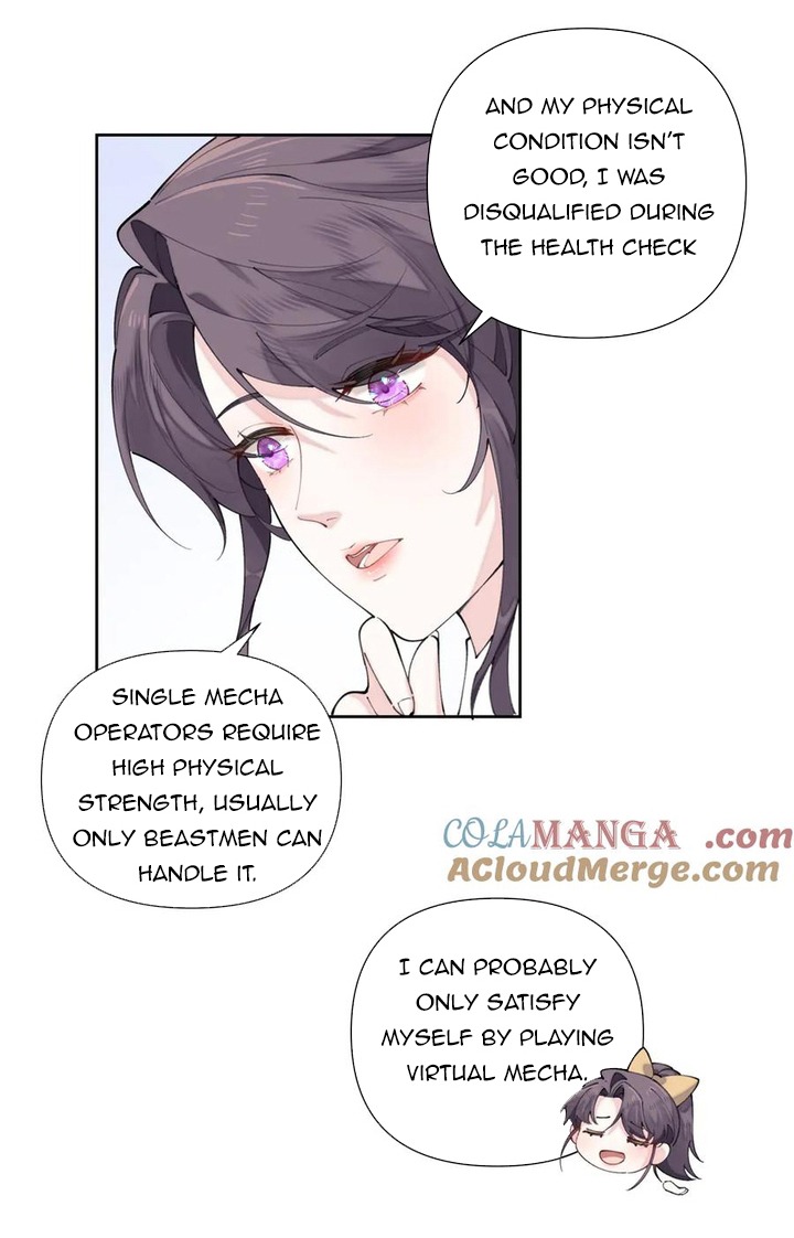 Her Marriage Was Called Off at Daytime, the Cutely Fierce Commander Asked Her For a Hug at Night Chapter 39 - Page 15