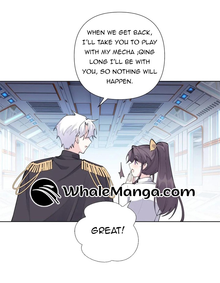 Her Marriage Was Called Off at Daytime, the Cutely Fierce Commander Asked Her For a Hug at Night Chapter 39 - Page 16