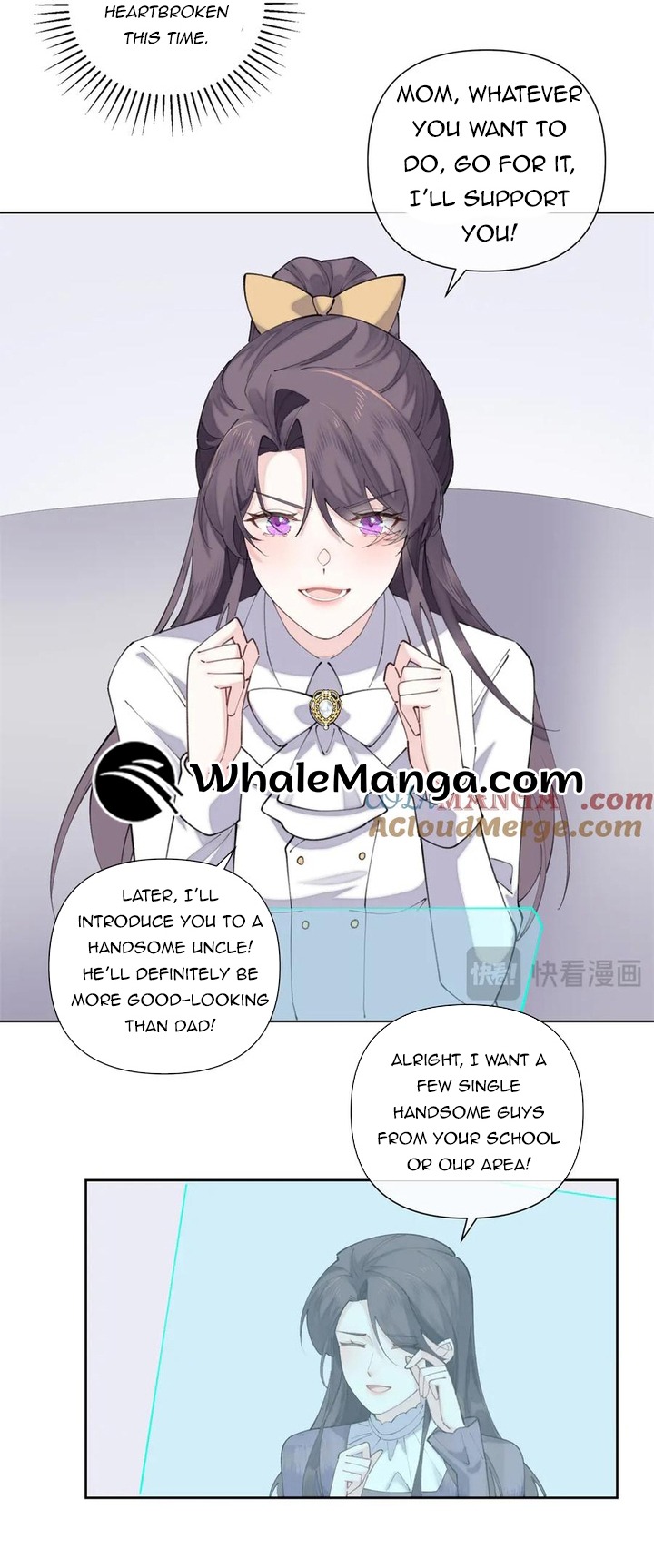 Her Marriage Was Called Off at Daytime, the Cutely Fierce Commander Asked Her For a Hug at Night Chapter 39 - Page 30