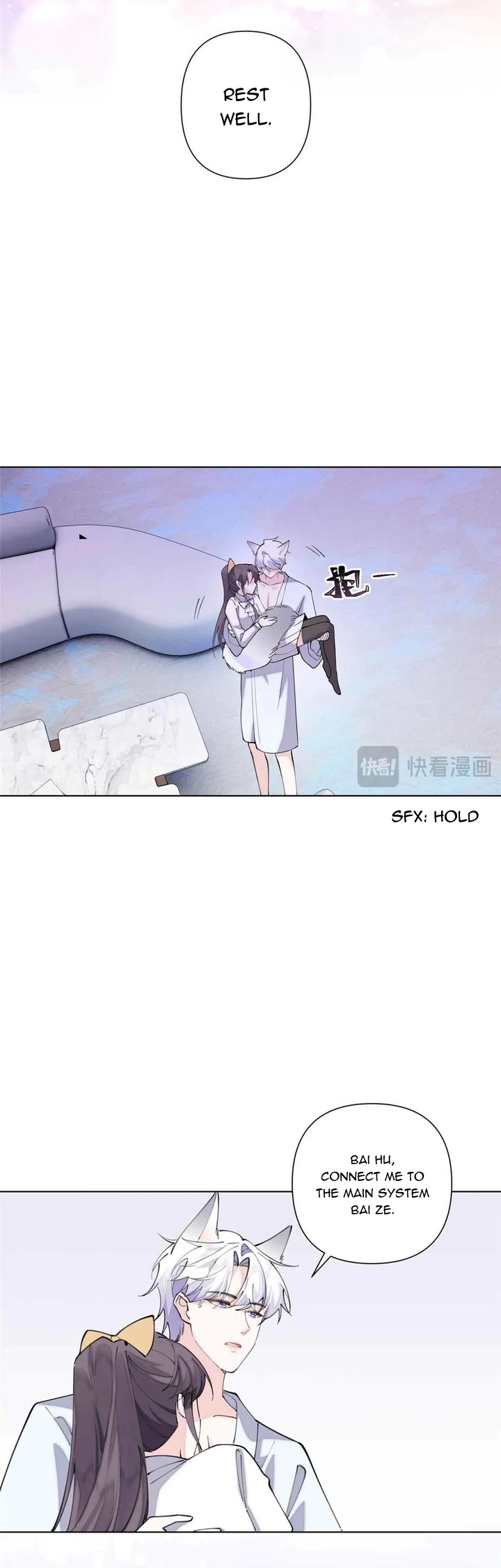 Her Marriage Was Called Off at Daytime, the Cutely Fierce Commander Asked Her For a Hug at Night Chapter 40 - Page 10