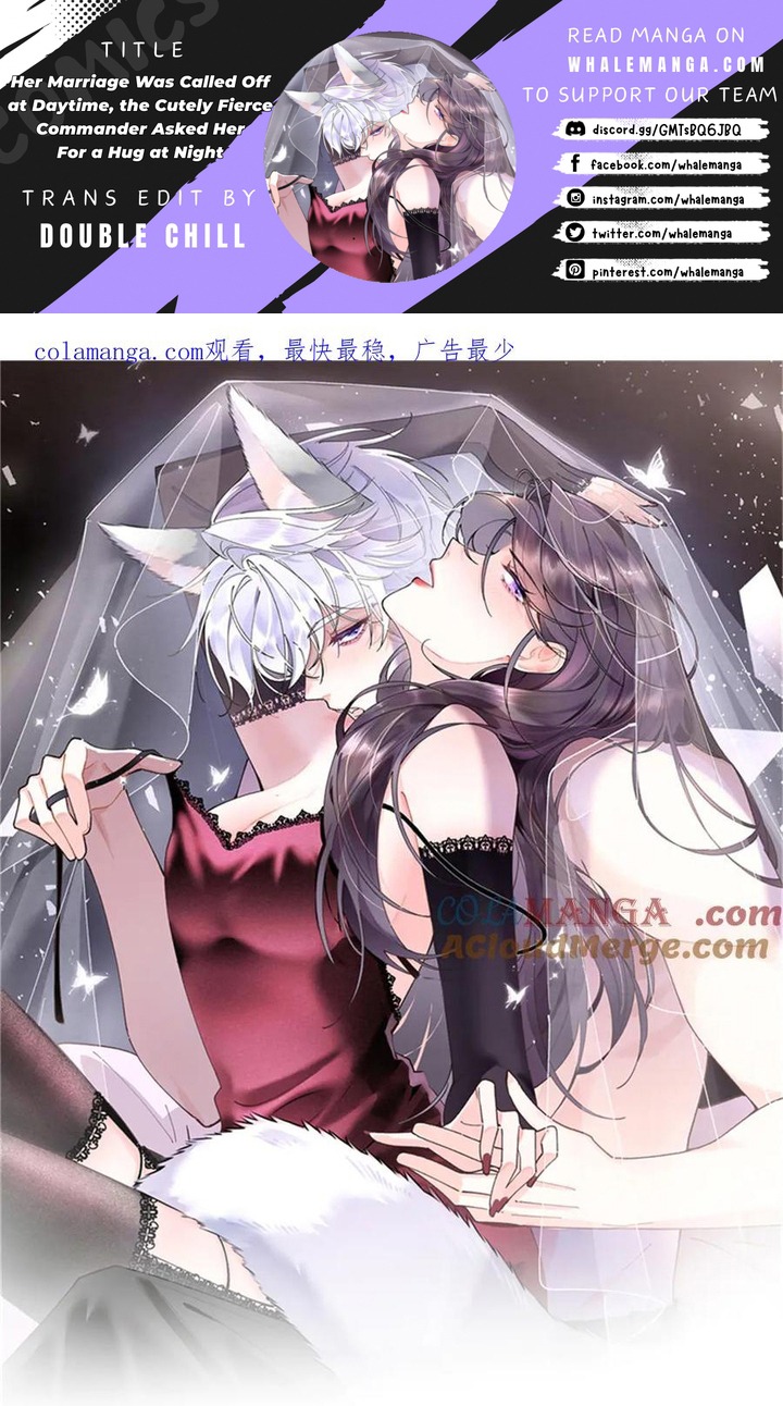 Her Marriage Was Called Off at Daytime, the Cutely Fierce Commander Asked Her For a Hug at Night Chapter 41 - Page 1