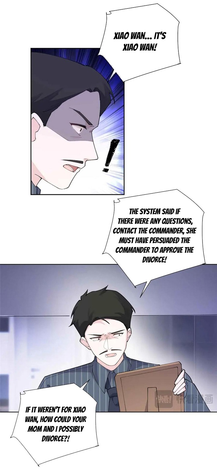 Her Marriage Was Called Off at Daytime, the Cutely Fierce Commander Asked Her For a Hug at Night Chapter 41 - Page 18